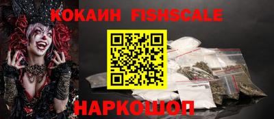 мдма Славянск-на-Кубани