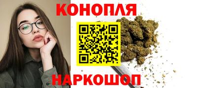 мдма Славянск-на-Кубани