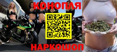 дживик Сланцы