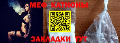гидра Славгород
